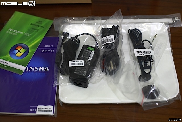 天降禮品 , 無責任開箱