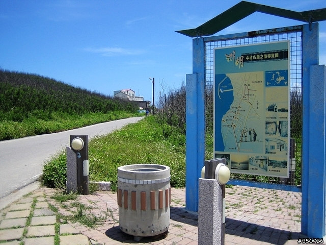 【澎湖】澎湖之美 Day-3 〔七美嶼、望安嶼、虎井嶼、桶盤嶼、天后宮〕