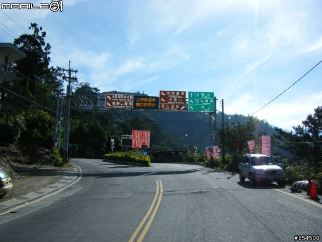 永不放棄挑戰巔峰-武嶺 (8/10第二次探勘心得報告)