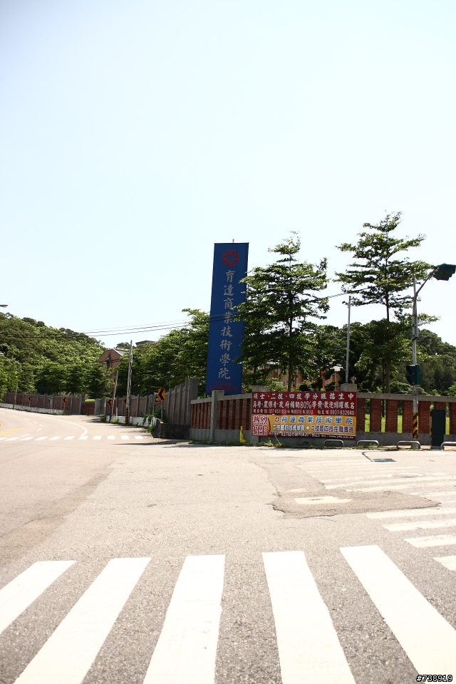 (冏)手殘也要騎 100CC 一日桃園~台中往返
