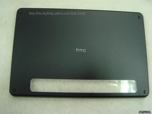 X7510 HTC 聯強貨開箱分享照