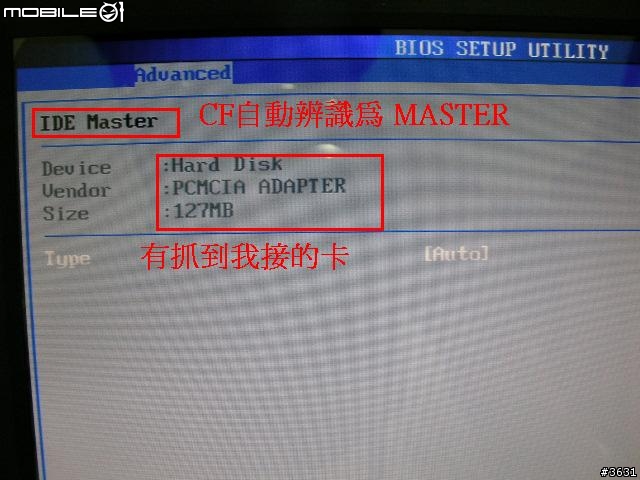 *8/4更新* 解放 EEEPC 901 (上) ~改裝1.8吋硬碟~ 免拆機快速改機方式 ( 有圖)