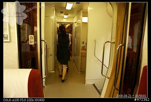 日本神奈川--小田急のロマンスカー(10000形-HiSE) 箱根浪漫列車→新宿駅