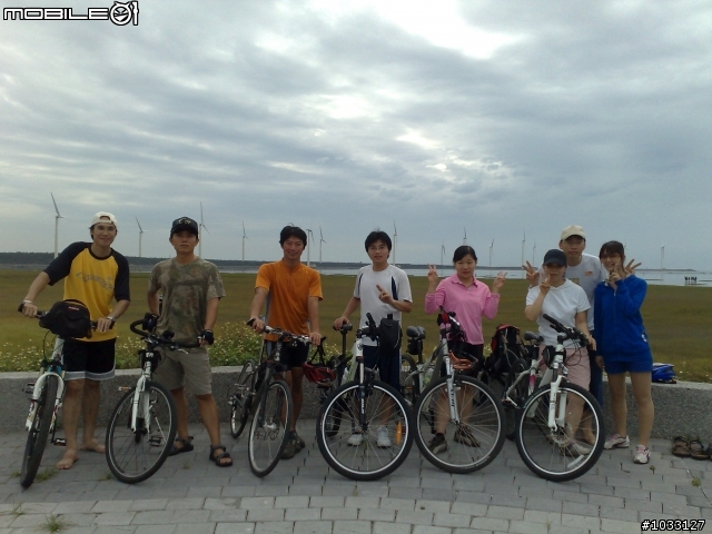 【公告】星光八卦回憶錄+彰化單車路線紀實