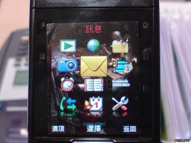 台北的se旗艦店的c902(有圖)