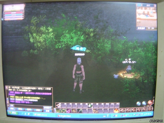 eeepc 701之土炮散熱