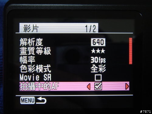 就愛黑金! 根本就是攝影機的 Pentax Z10 黑金限定版
