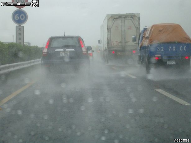 看到疑似"贓車" 報案+跟車卻無任何公權力想查.......
