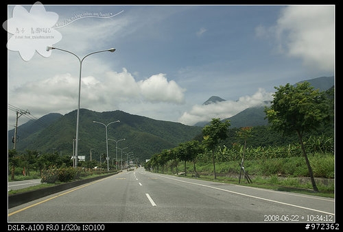 台北(板橋)→台東(知本)--絕色東台灣公路