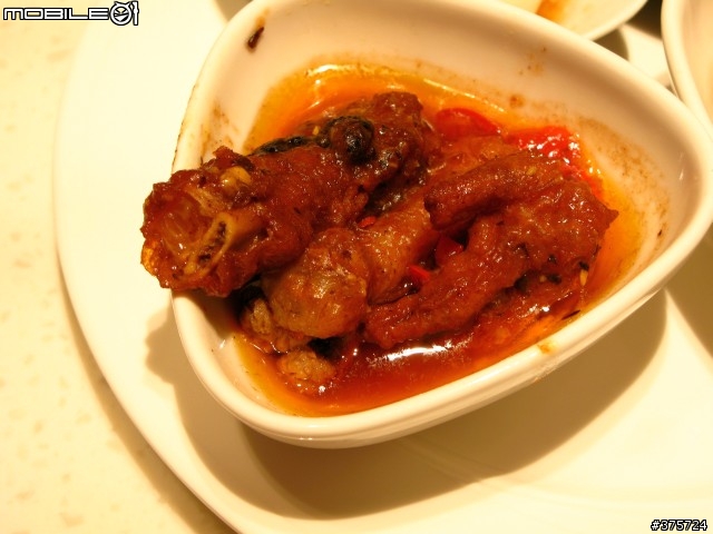 饗食天堂 明曜店 食記