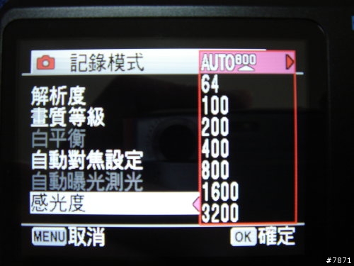 就愛黑金! 根本就是攝影機的 Pentax Z10 黑金限定版