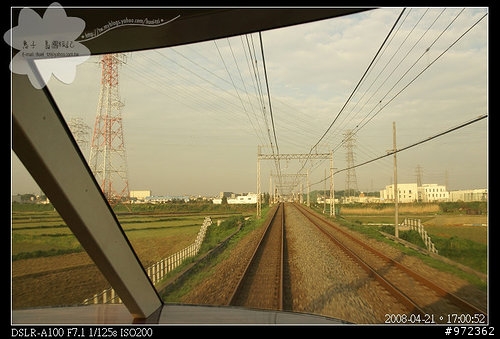 日本神奈川--小田急のロマンスカー(10000形-HiSE) 箱根浪漫列車→新宿駅