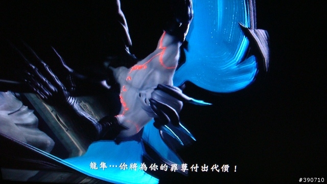 (圖多)~小小忍者外傳2開箱文-不定期更新遊戲進度