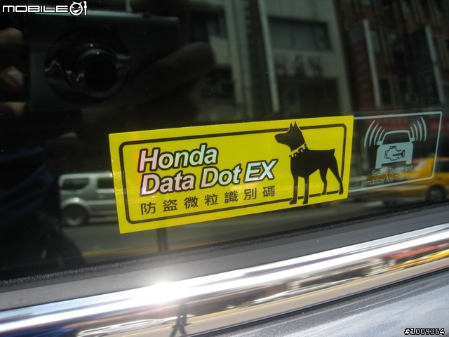 HONDA ACCORD 8th 3.5L 黑鈦銀 開箱文