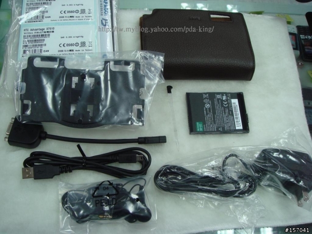 X7510 HTC 聯強貨開箱分享照