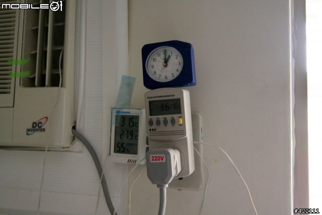 "冷"!日立RA-25PL變頻冷氣 "變態" 冷房能力測試 ...