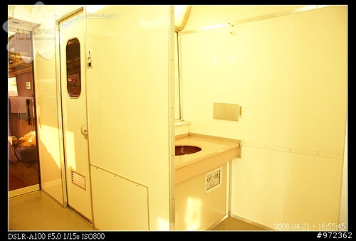 日本神奈川--小田急のロマンスカー(10000形-HiSE) 箱根浪漫列車→新宿駅