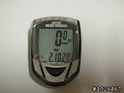 DAHON MU小折挑戰一日雙北