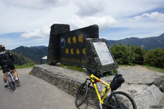 中橫 Bike (圖多)