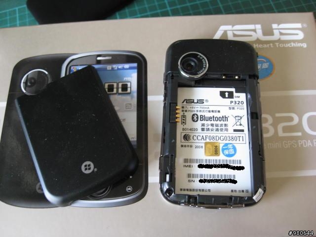 ASUS P320 亂開箱文,補上手機拍的照片
