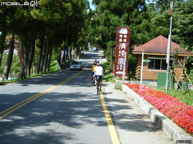 永不放棄挑戰巔峰-武嶺 (8/10第二次探勘心得報告)