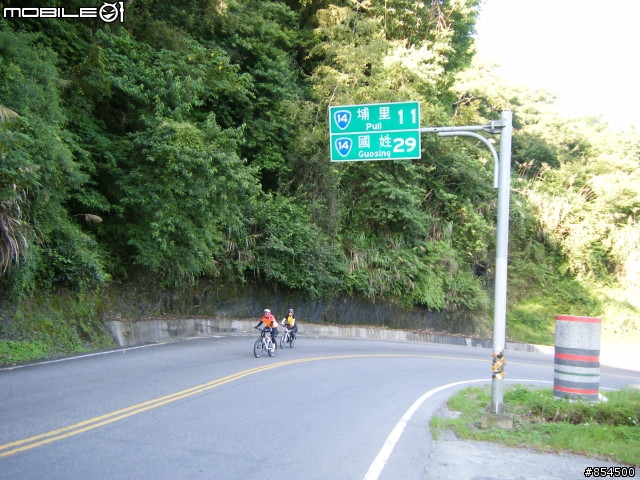 永不放棄挑戰巔峰-武嶺 (8/10第二次探勘心得報告)