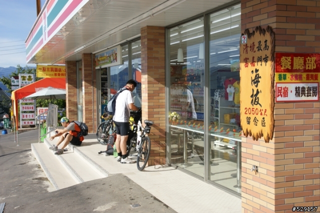 中橫 Bike (圖多)