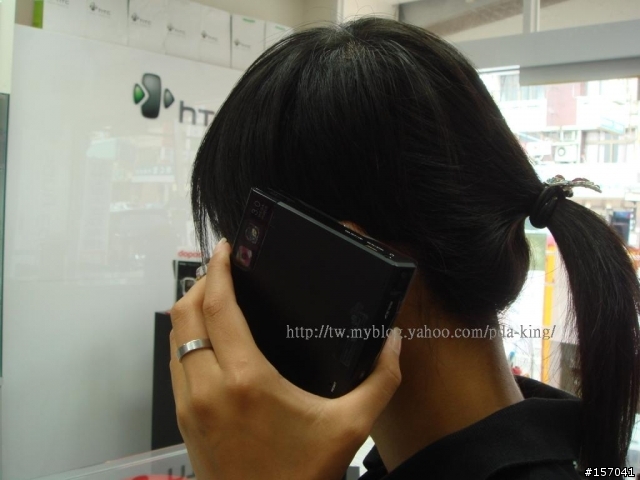 X7510 HTC 聯強貨開箱分享照
