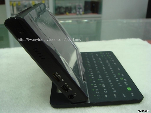 X7510 HTC 聯強貨開箱分享照