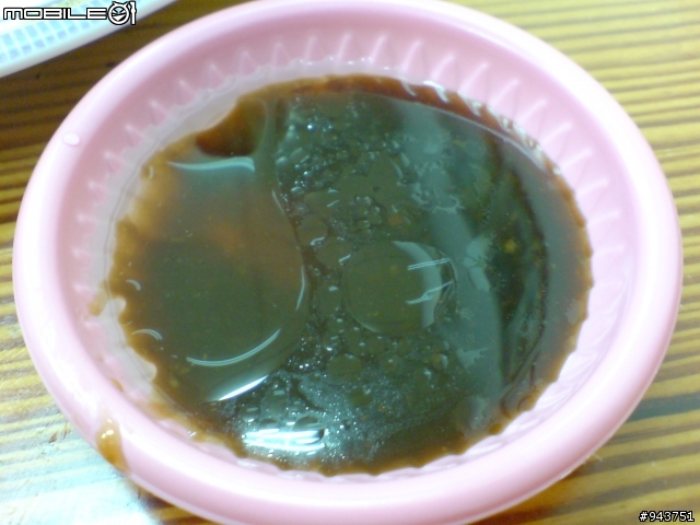 我吃過最正點的鍋貼~佳佳香鍋貼
