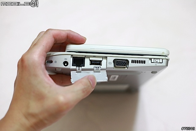 天降禮品 , 無責任開箱