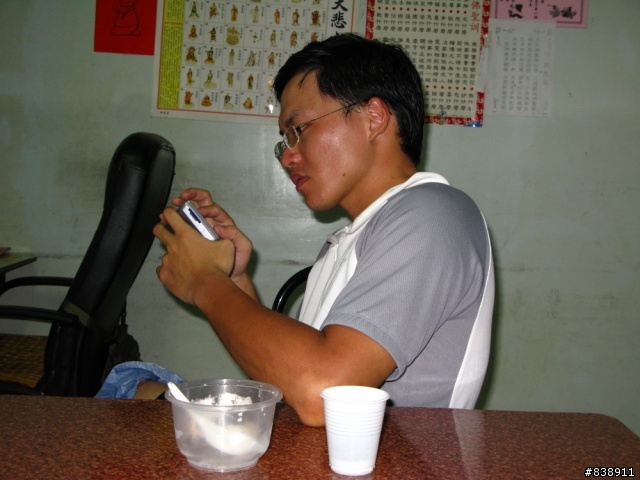 【分享】2008/06/21 逆時針大滿貫遊記