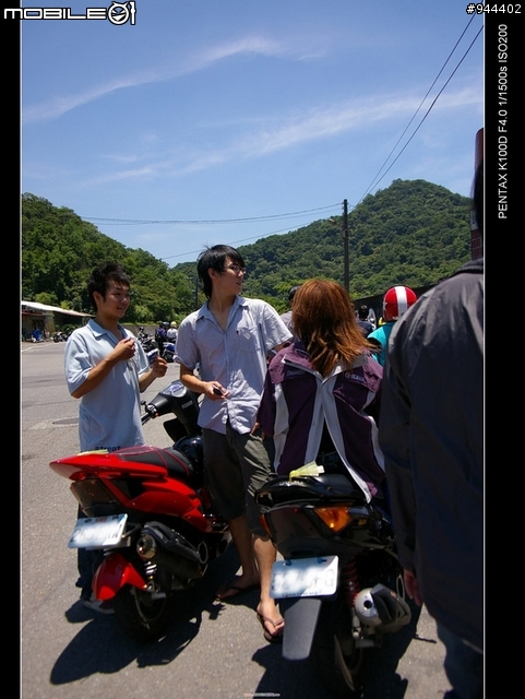 6月22日陌生人九份盃"照片貼圖"