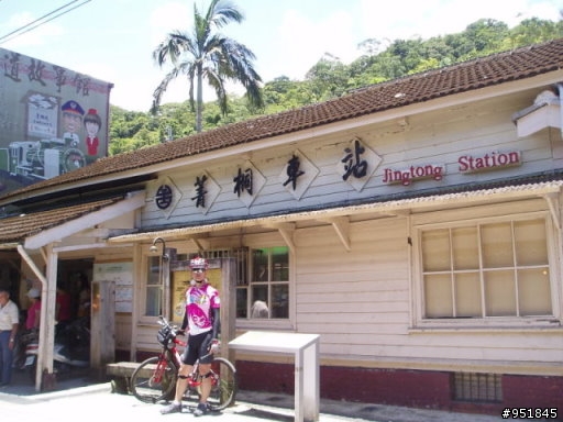 東施效顰五分山之旅