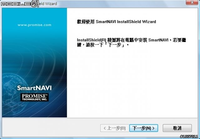 SmartStor NS4300N QA教學-SmartNAVI安裝及設定篇