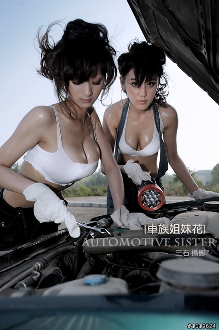 目前已知的第一手資料補充
