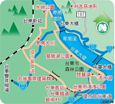 分享另外一篇~單車瘋 好玩篇 台東 鐵馬馭風行 幽賞山海美色