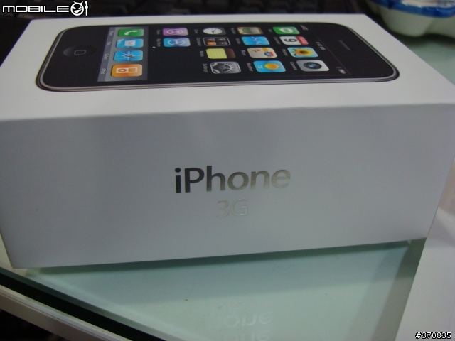 不正統iPhone 3G拆箱文 + SH906i&iPhone 3G照相功能比較文~