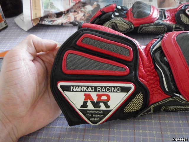 二手古早時代的高級品南海NRG33