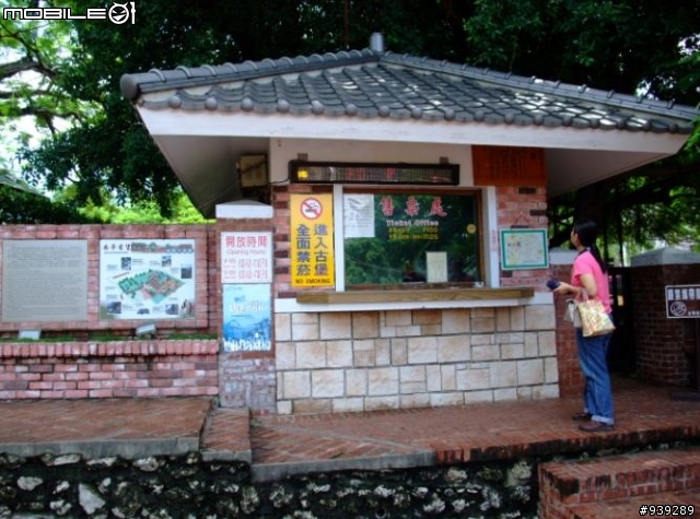 2人之【六天五夜的機車環島之旅】之逆時針環島(上)