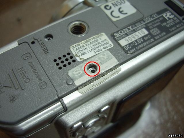 我的DIY維修日記 Part 2 2007.04.13(Sony V1 快門維修)