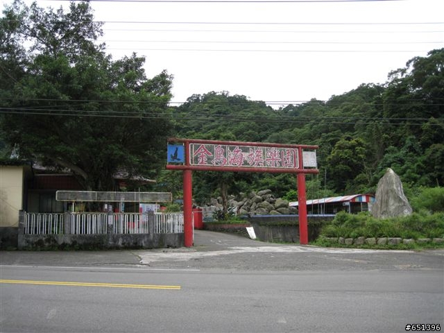 羅馬首航.....肉腳男人特休日想做的事