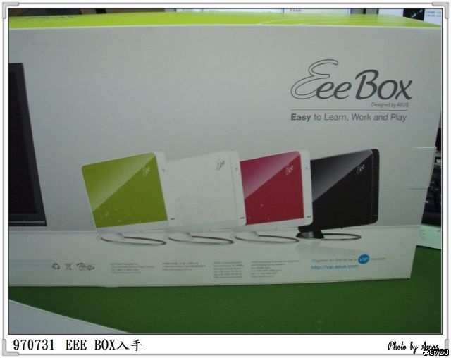 燒燒燒...EBOX的開箱照..含秘密圖哦