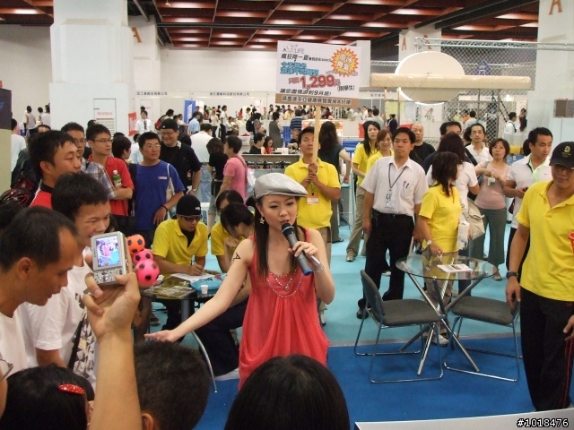 20080719台灣運動暨休閒產業展 心得