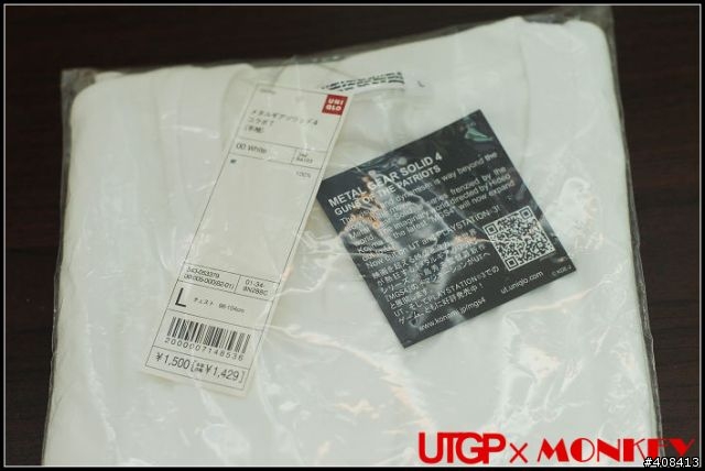「老梗分享」UNIQLO x MGS4 T-shirt