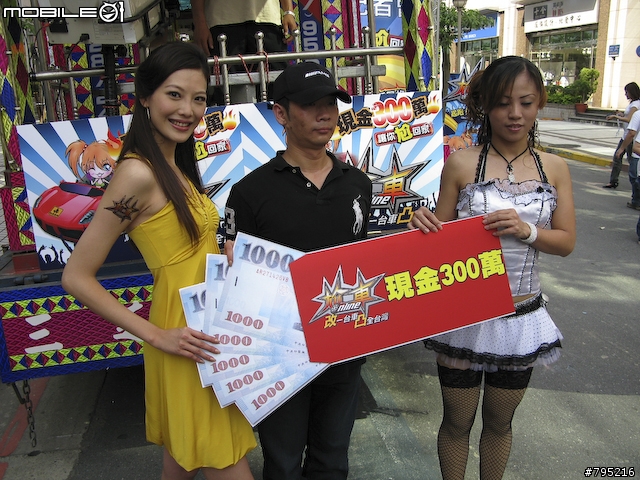 【採訪】電子花車尬小黃!《尬車online》台灣味競速遊戲上市!
