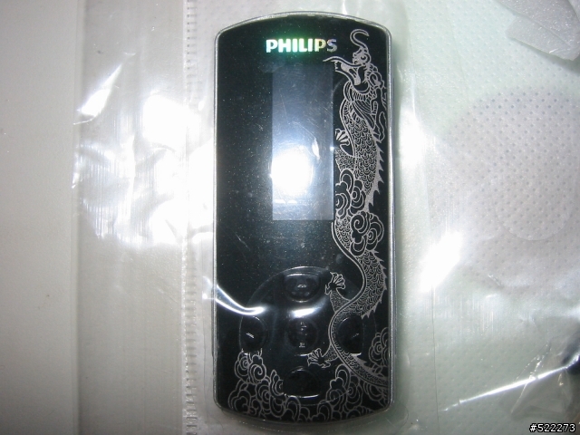 PHILIPS MP3 開袋分享