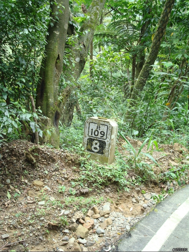 7月3日~竹崙里自行車道~熊空休閒農場探路行