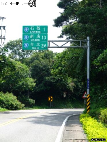 2人之【六天五夜的機車環島之旅】之逆時針環島(下)