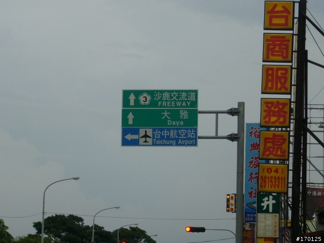 (更新連續跑上千公里感想!)感想颱風天出發的神經病首次環島之旅